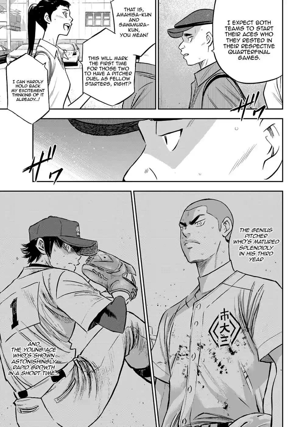 Diamond no Ace Act II Ch. 218 Reading the Room