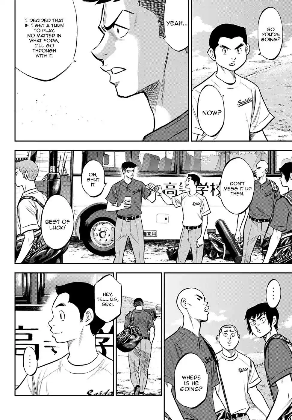 Diamond no Ace Act II Ch. 218 Reading the Room