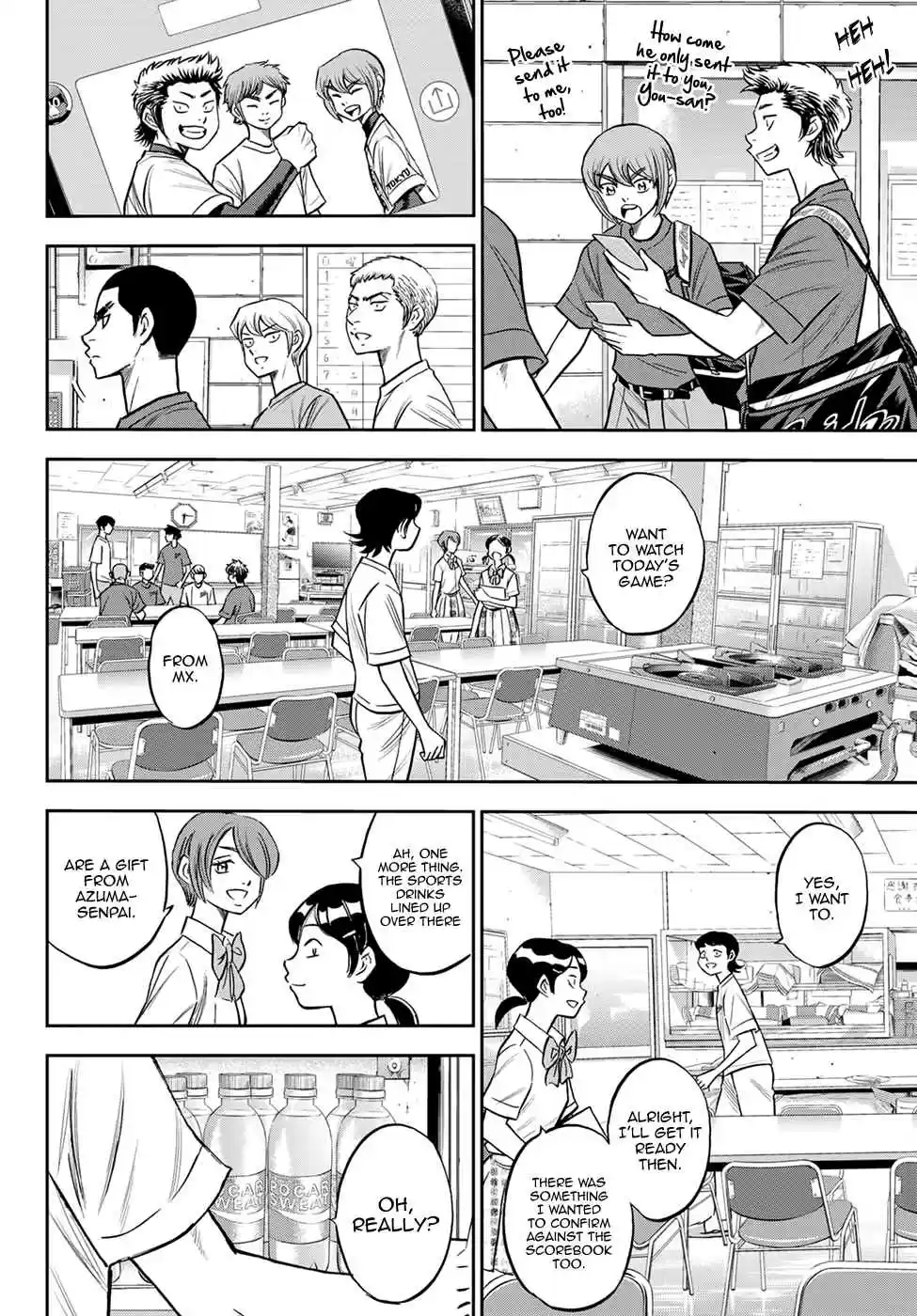 Diamond no Ace Act II Ch. 218 Reading the Room