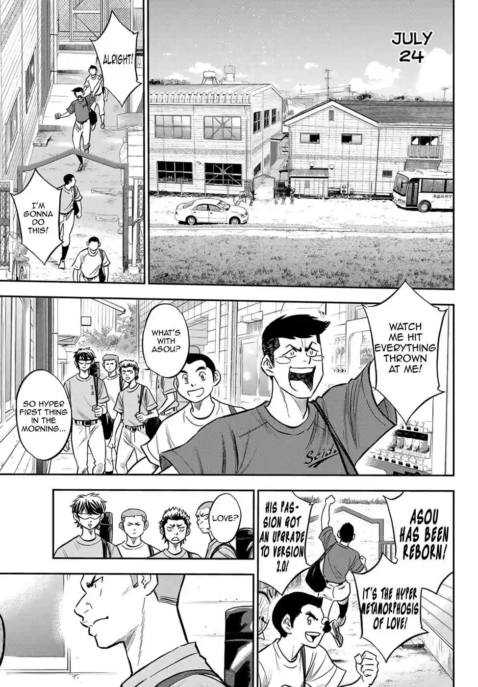 Diamond no Ace Act II Ch. 219 Repertoire