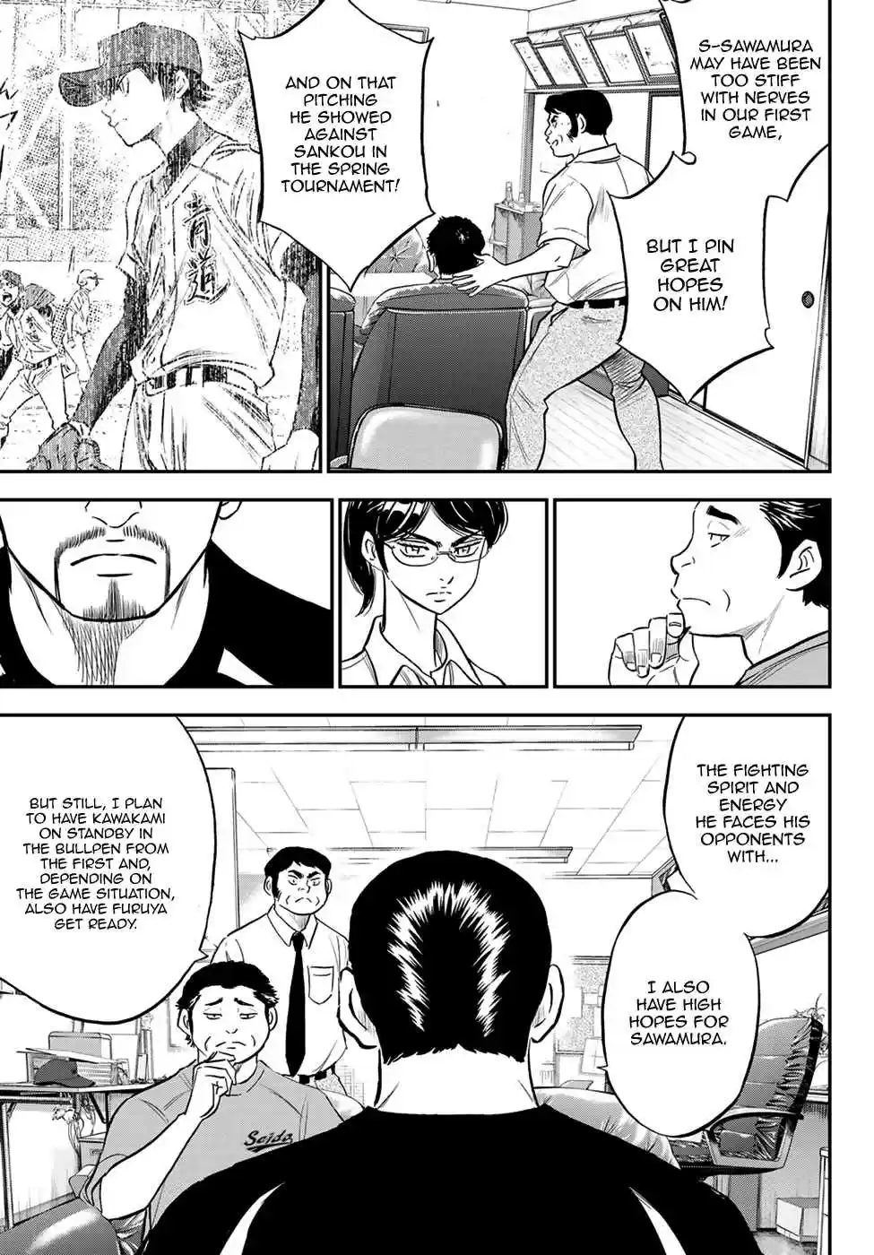 Diamond no Ace Act II Ch. 219 Repertoire