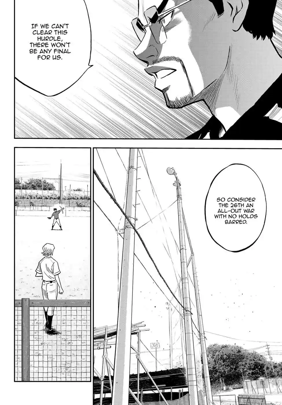 Diamond no Ace Act II Ch. 219 Repertoire