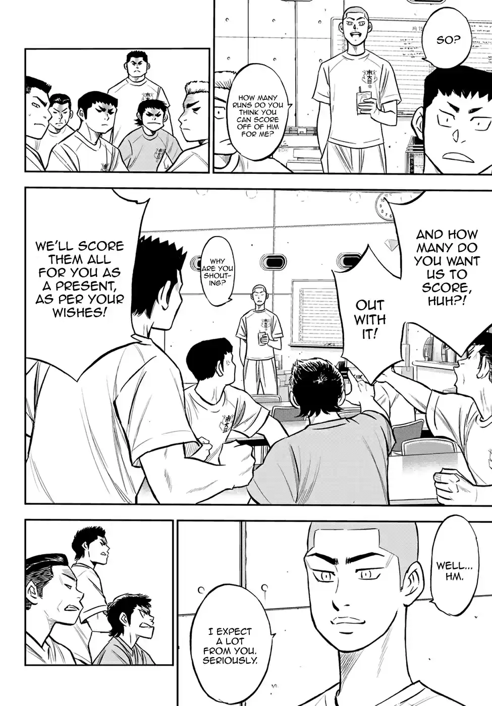 Diamond no Ace Act II Ch. 220 Presentation