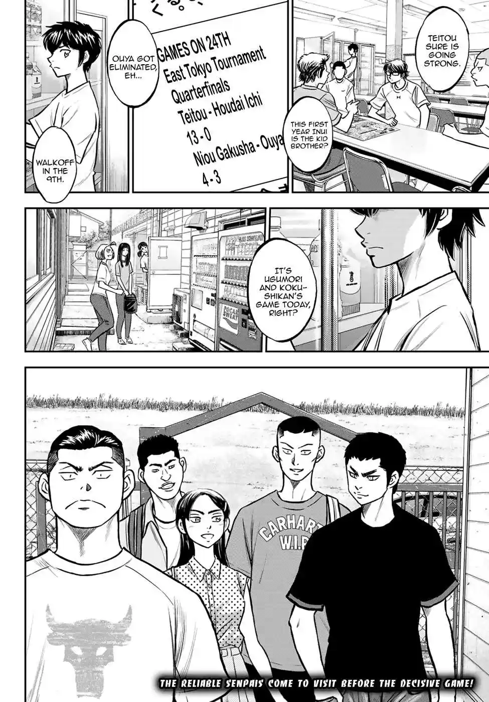 Diamond no Ace Act II Ch. 220 Presentation