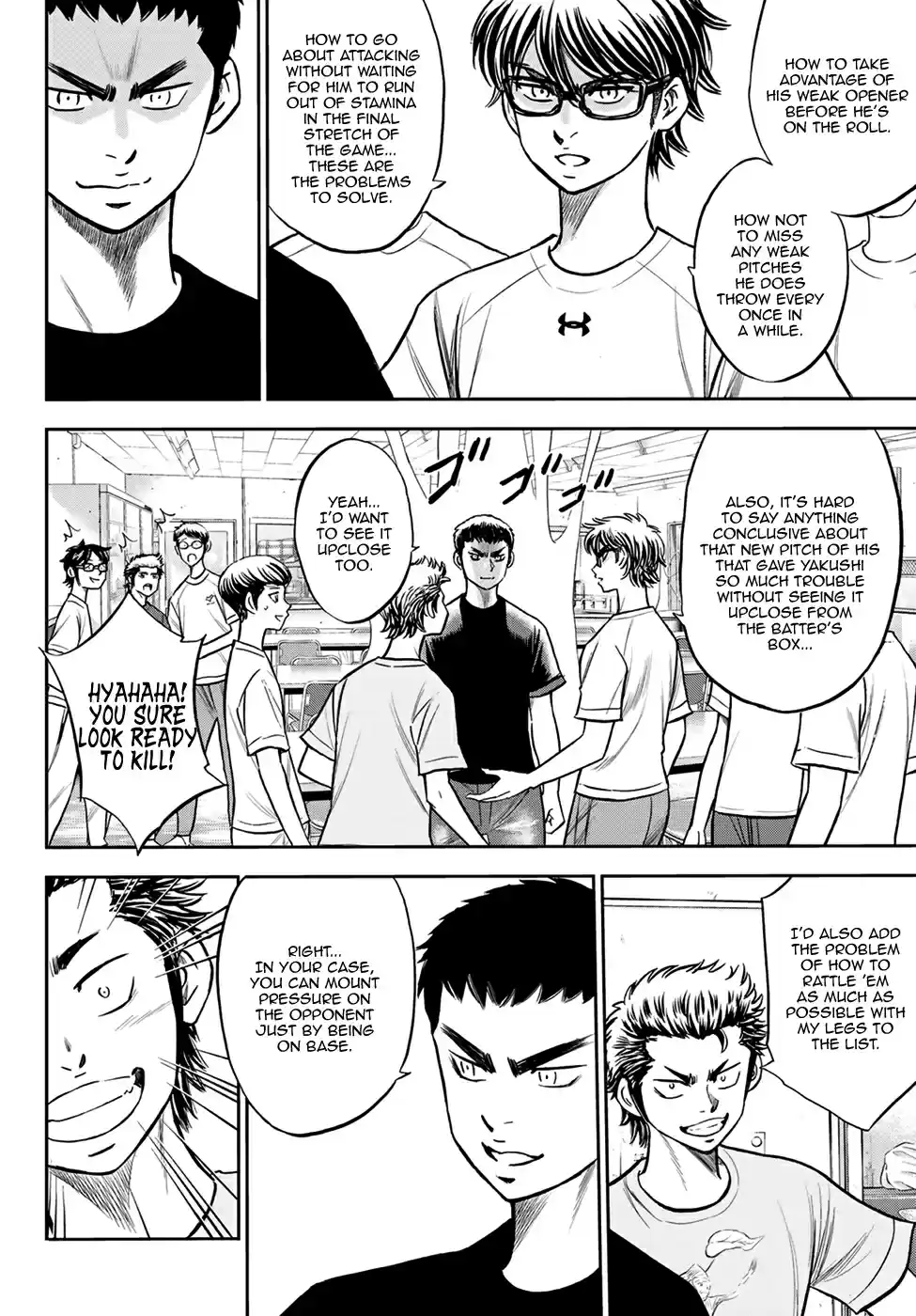 Diamond no Ace Act II Ch. 221 Discomfort