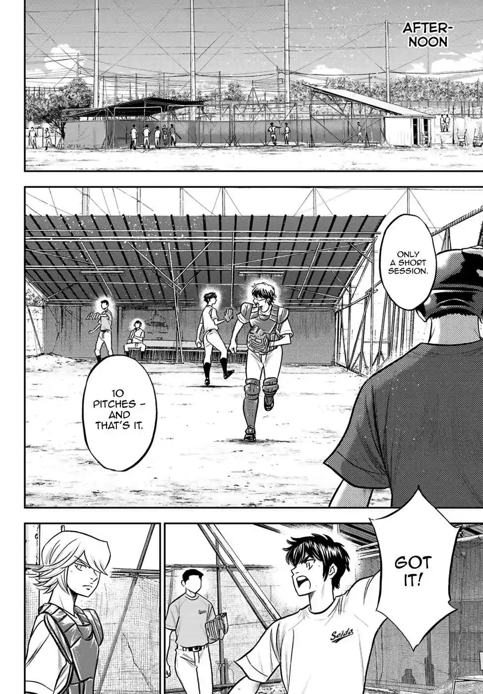 Diamond no Ace Act II Ch. 221 Discomfort