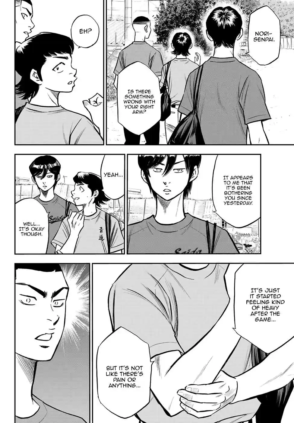 Diamond no Ace Act II Ch. 221 Discomfort