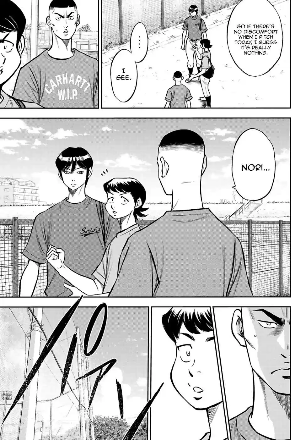 Diamond no Ace Act II Ch. 221 Discomfort