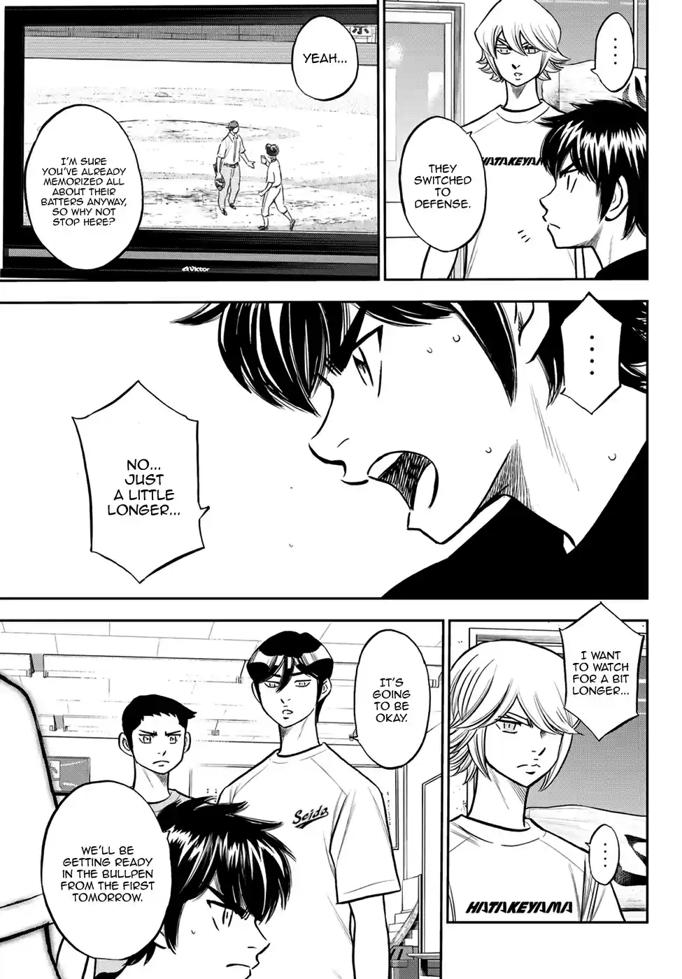 Diamond no Ace: Act II Ch. 222 Appeal
