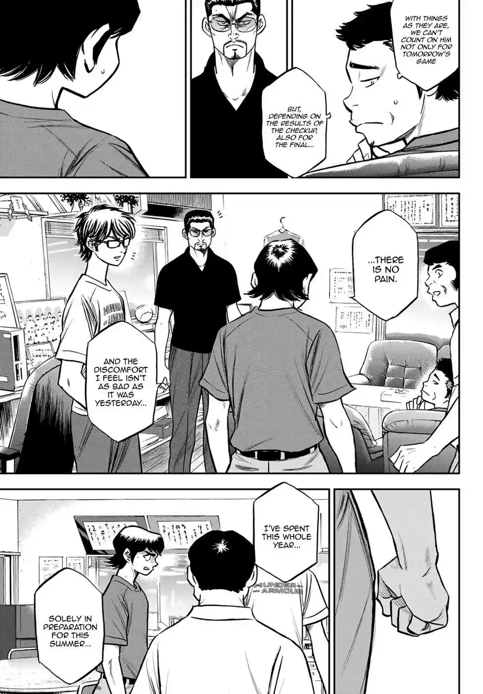 Diamond no Ace: Act II Ch. 222 Appeal