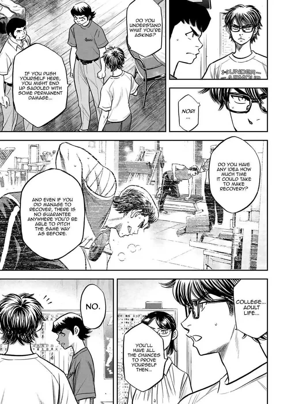 Diamond no Ace: Act II Ch. 222 Appeal