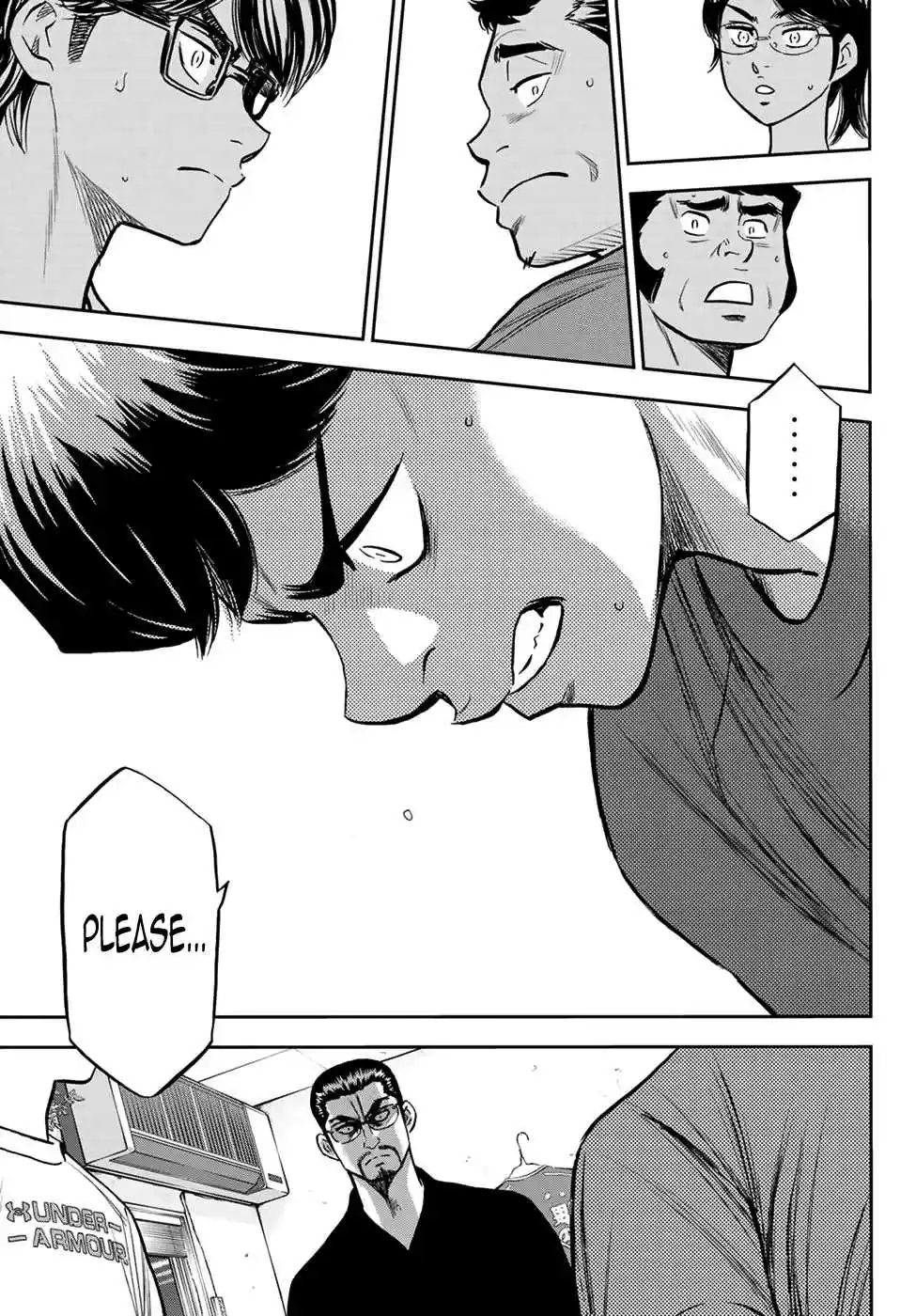 Diamond no Ace: Act II Ch. 222 Appeal