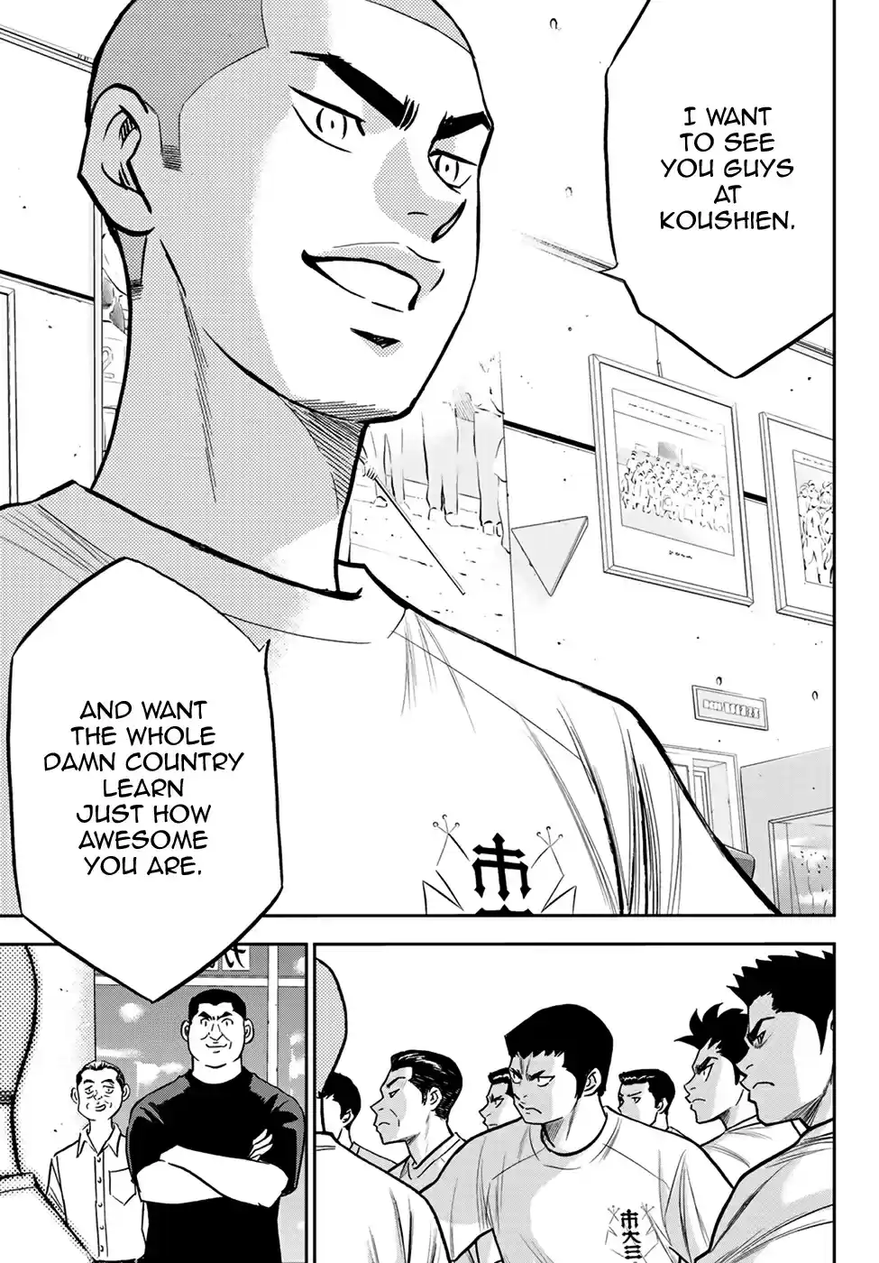 Diamond no Ace: Act II Ch. 222 Appeal