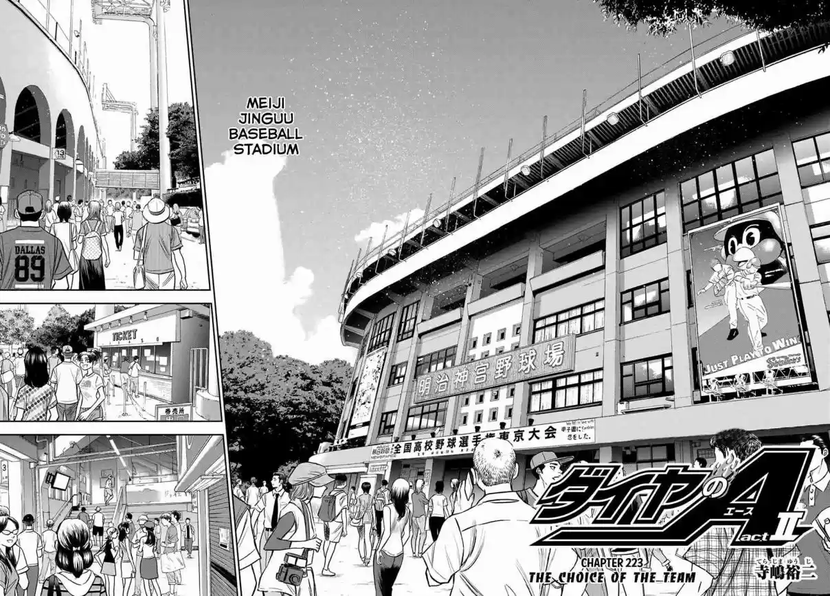 Diamond no Ace: Act II Ch. 223 The Choice of the Team