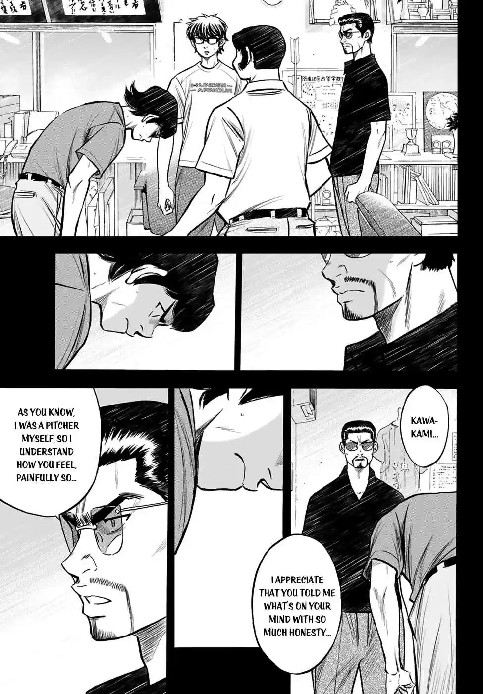Diamond no Ace: Act II Ch. 223 The Choice of the Team
