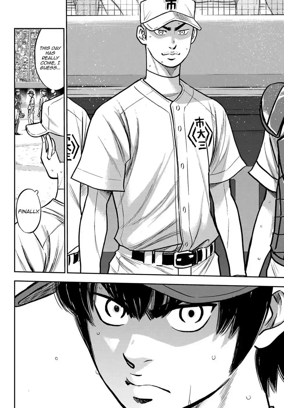 Diamond no Ace: Act II Ch. 223 The Choice of the Team