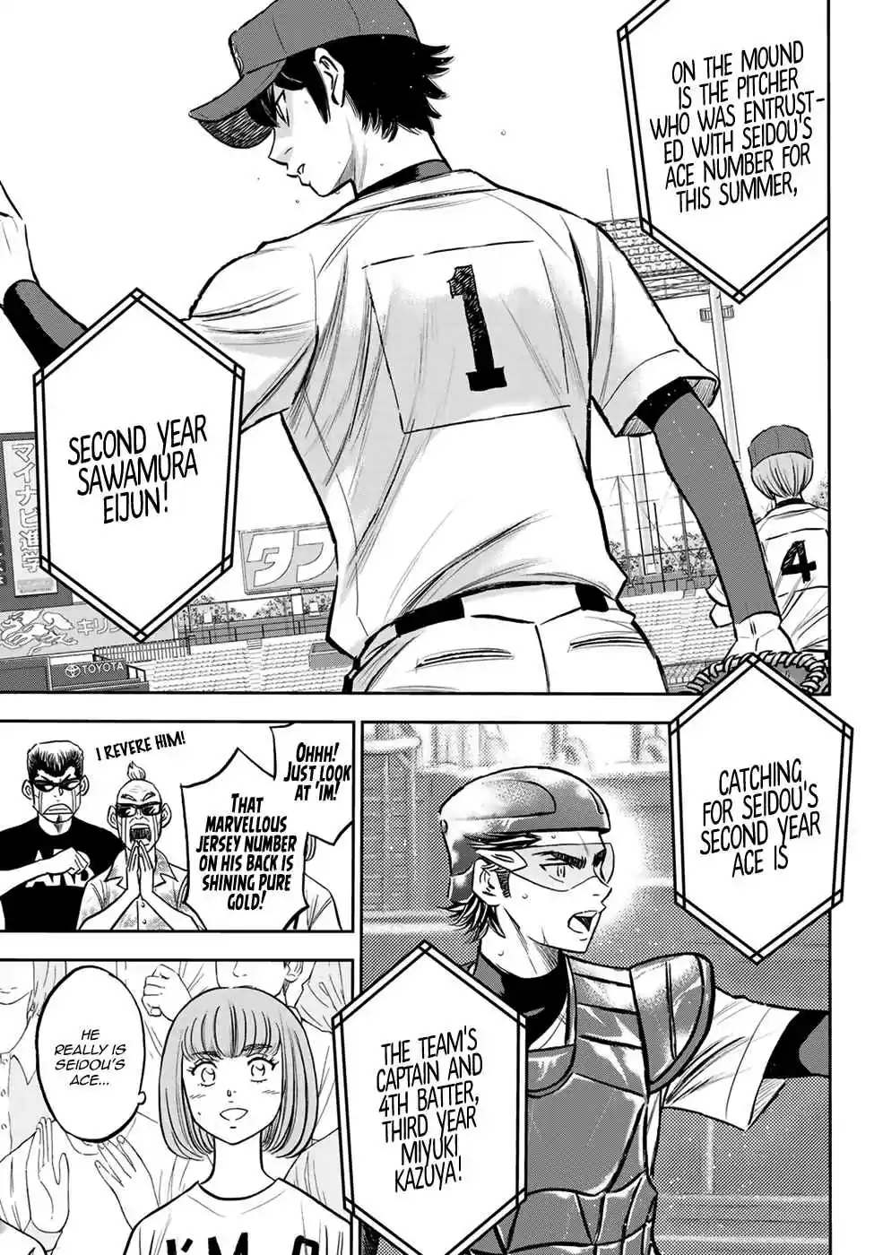 Diamond no Ace: Act II Ch. 224 Unveiling