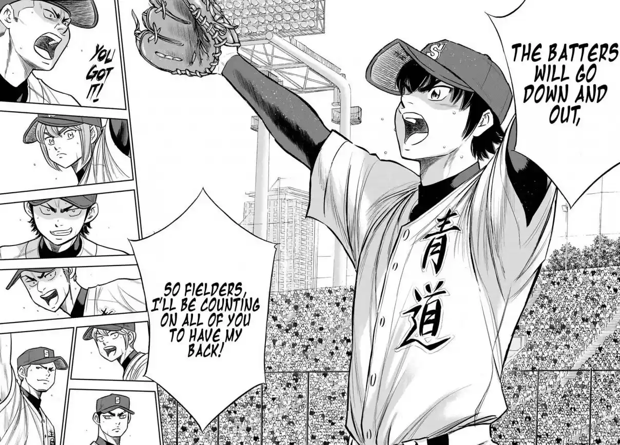 Diamond no Ace: Act II Ch. 224 Unveiling