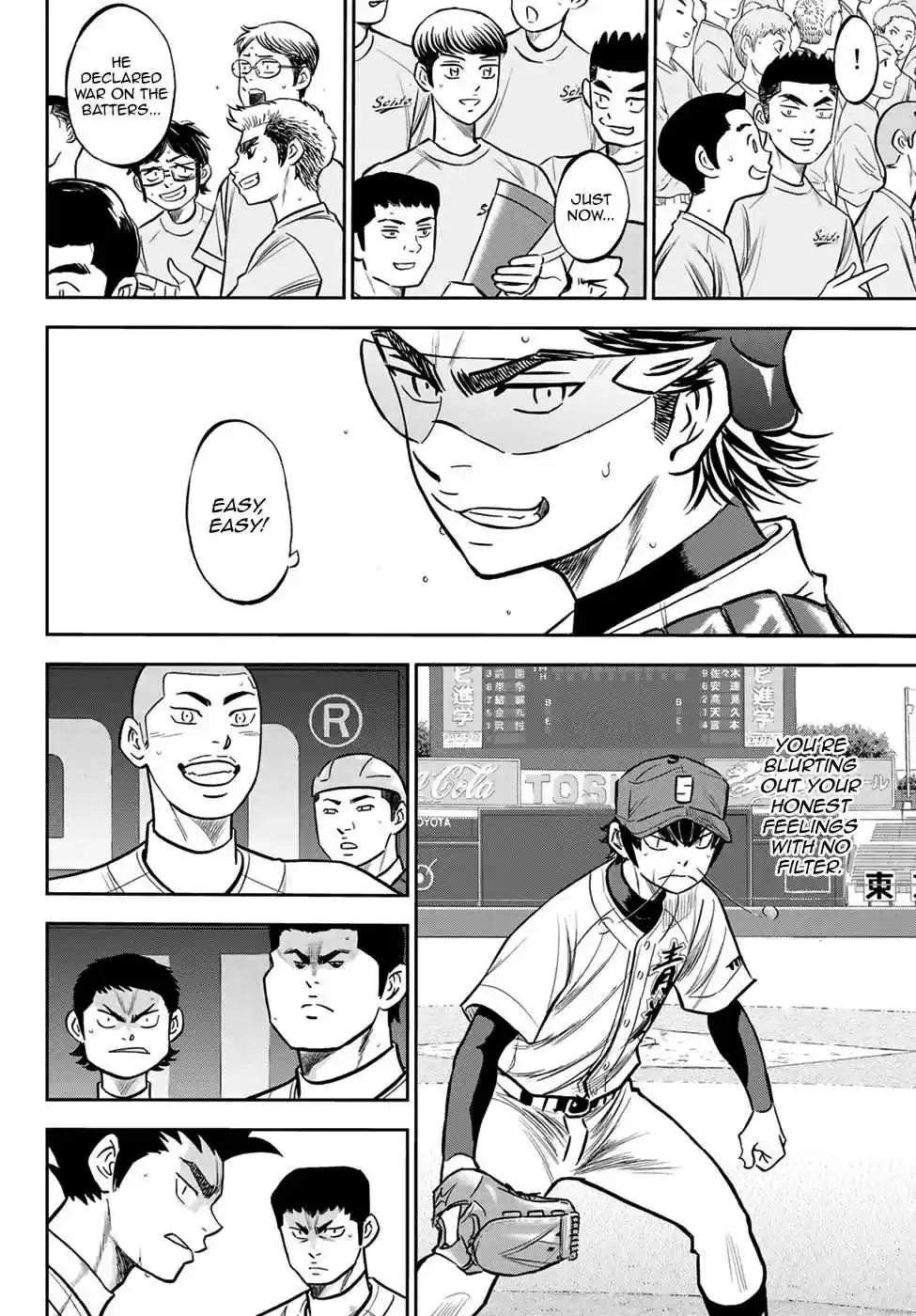 Diamond no Ace: Act II Ch. 224 Unveiling