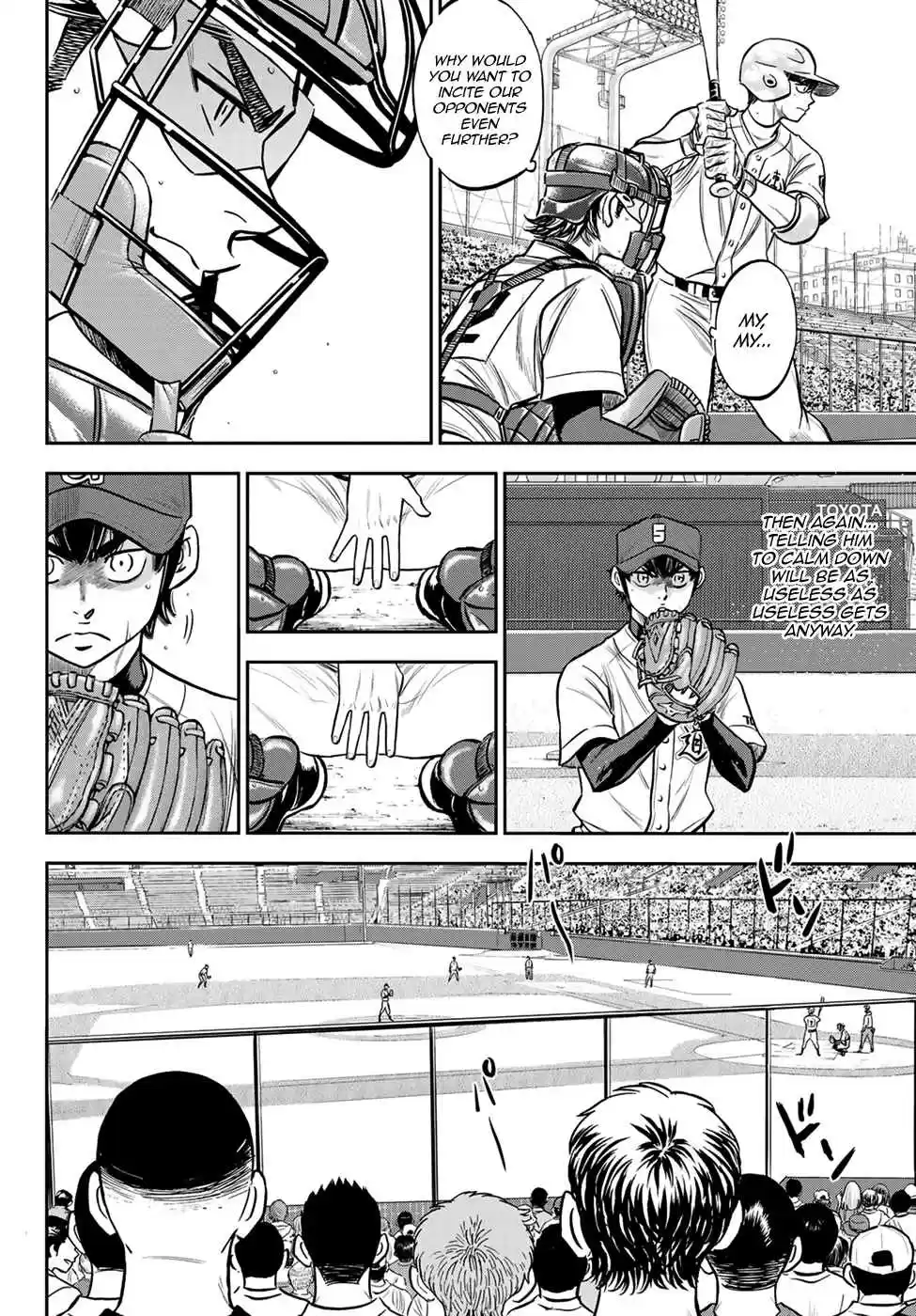 Diamond no Ace: Act II Ch. 224 Unveiling