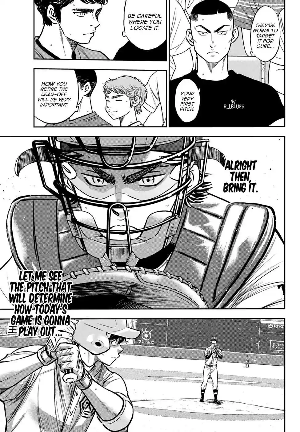 Diamond no Ace: Act II Ch. 224 Unveiling