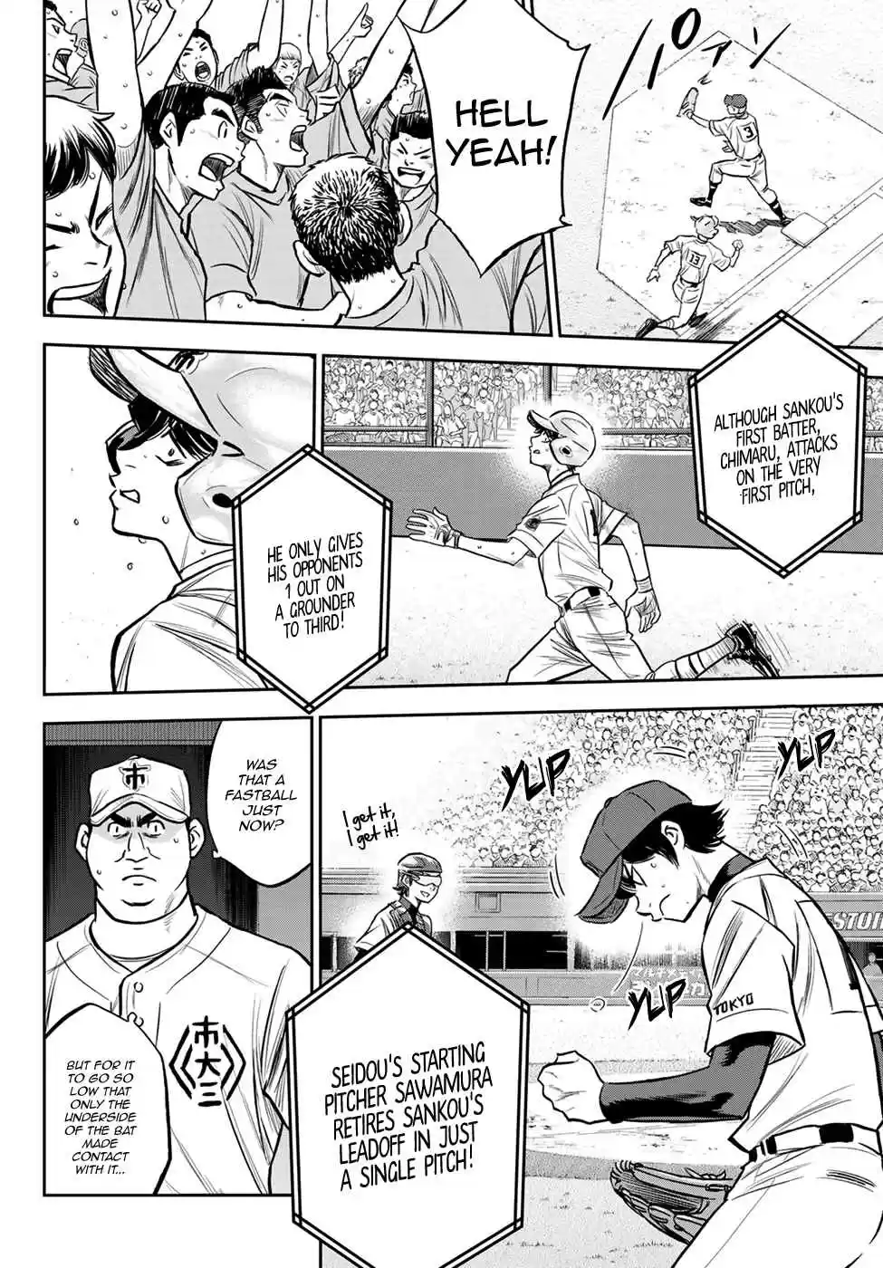 Diamond no Ace: Act II Ch. 225 Unknown