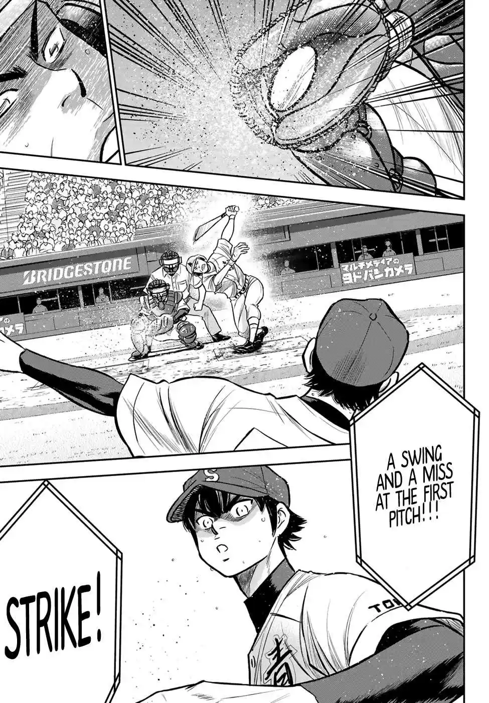 Diamond no Ace: Act II Ch. 225 Unknown