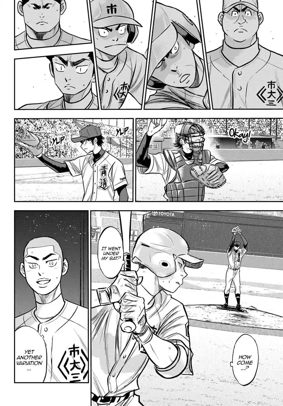 Diamond no Ace: Act II Ch. 225 Unknown