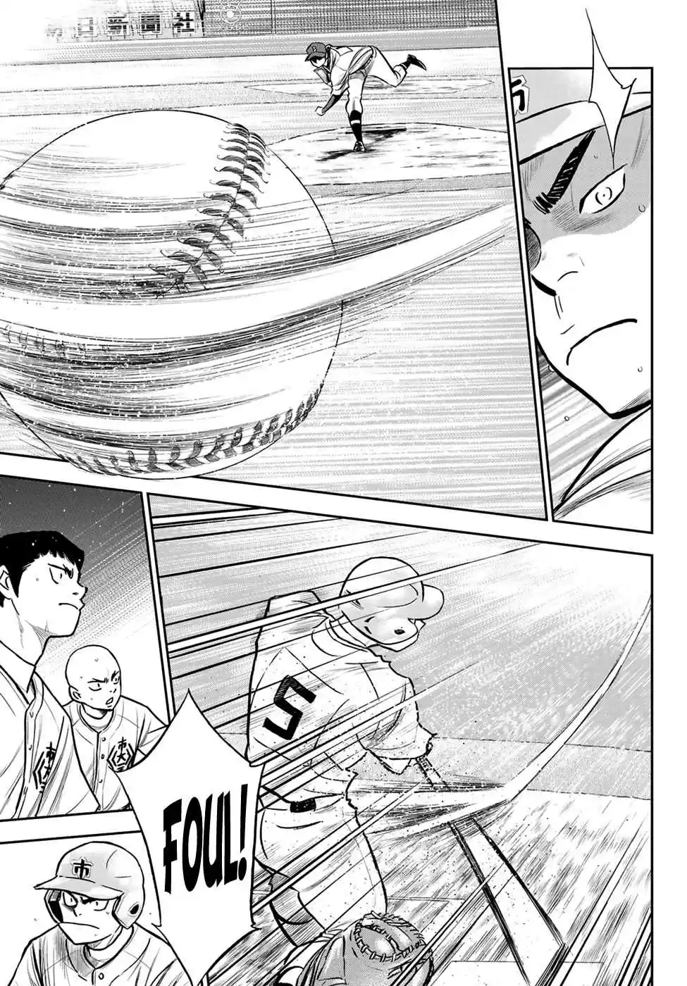 Diamond no Ace: Act II Ch. 225 Unknown