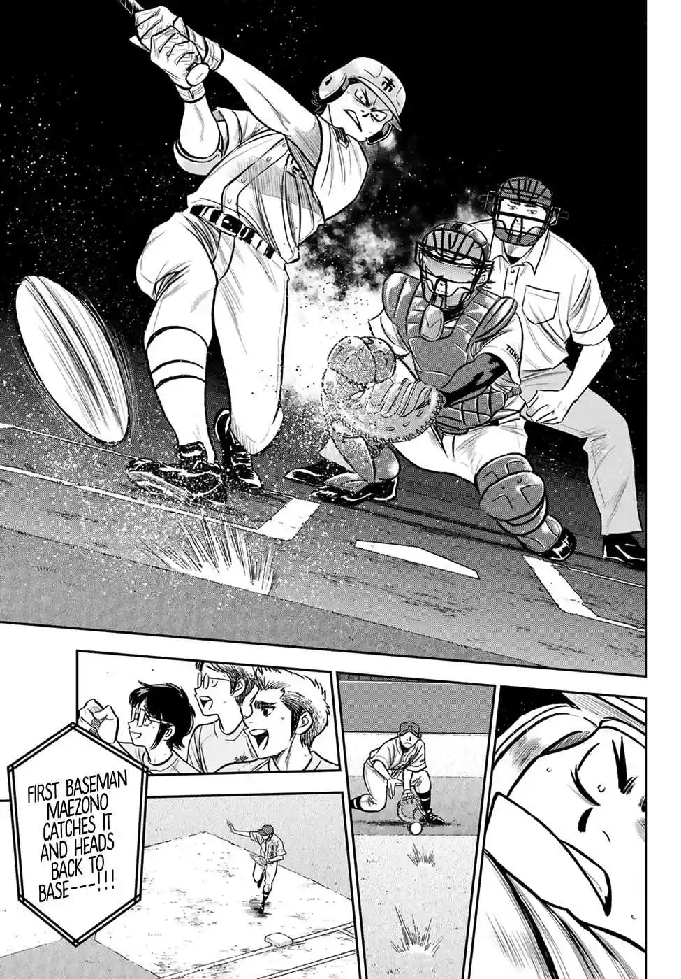 Diamond no Ace: Act II Ch. 225 Unknown