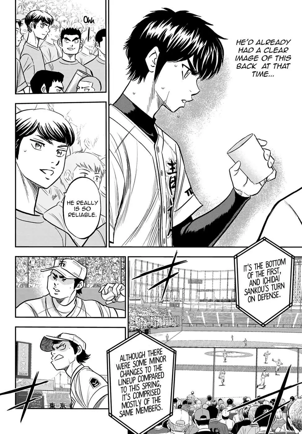Diamond no Ace: Act II Ch. 226 Insta kill