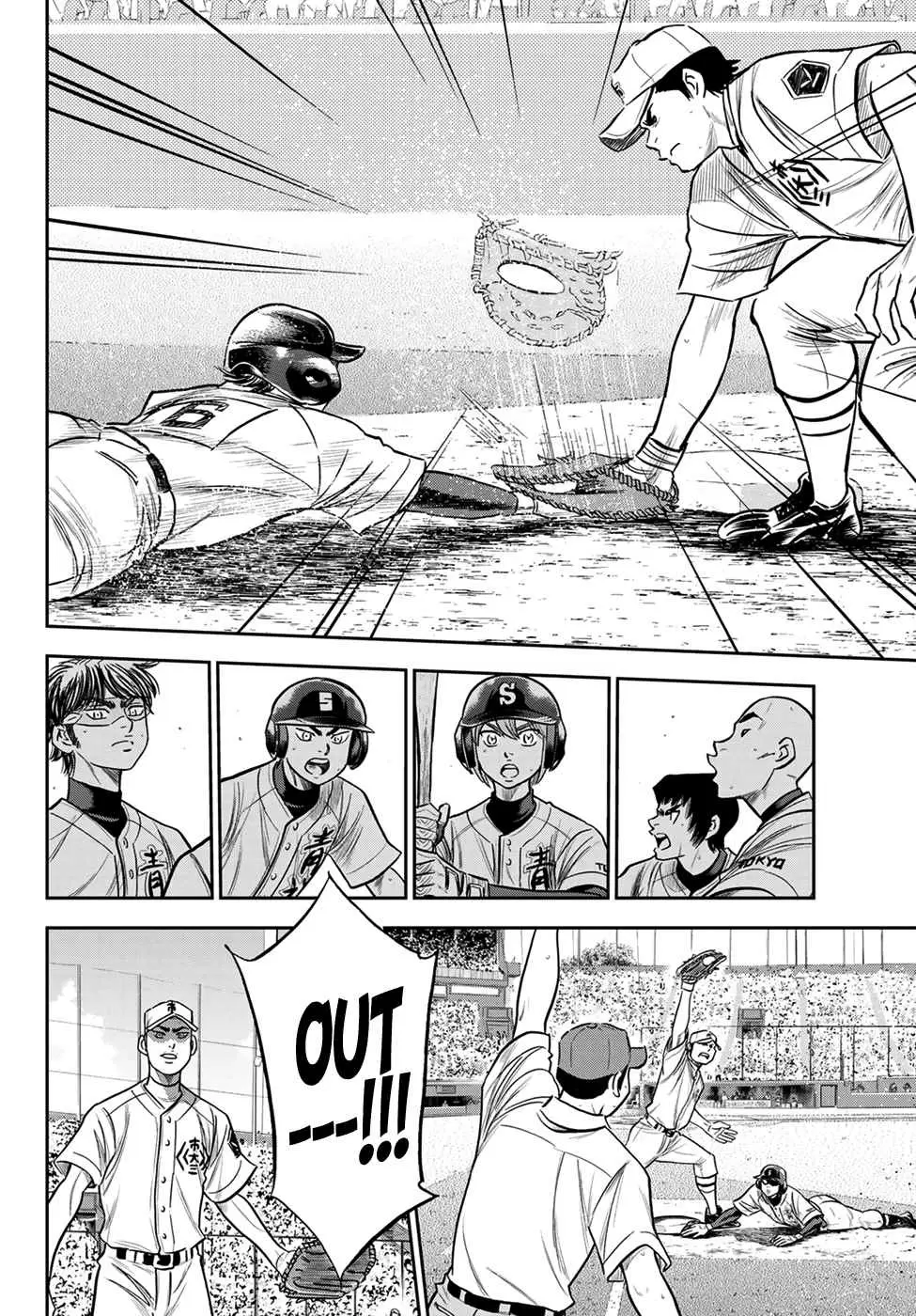 Diamond no Ace: Act II Ch. 226 Insta kill