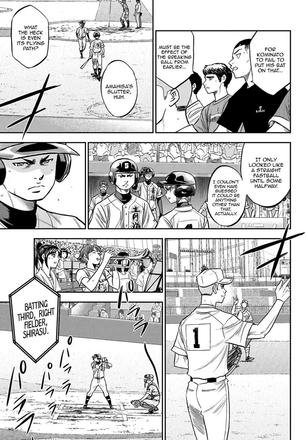 Diamond no Ace: Act II Ch. 227 This is Sankou