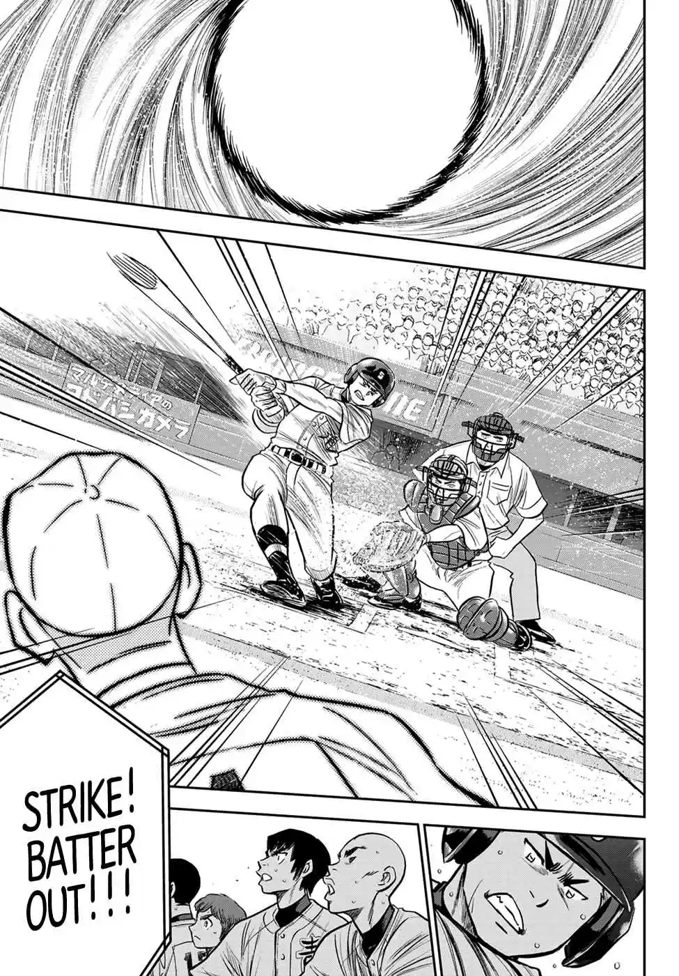 Diamond no Ace: Act II Ch. 227 This is Sankou