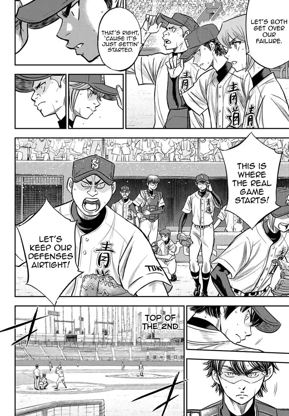Diamond no Ace: Act II Ch. 227 This is Sankou