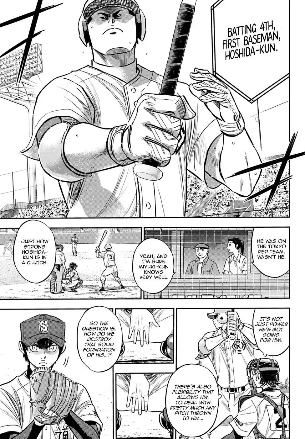Diamond no Ace: Act II Ch. 227 This is Sankou