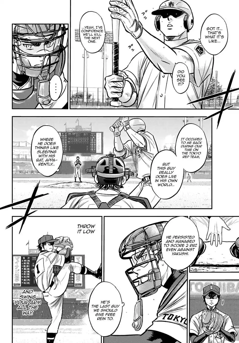 Diamond no Ace: Act II Ch. 227 This is Sankou