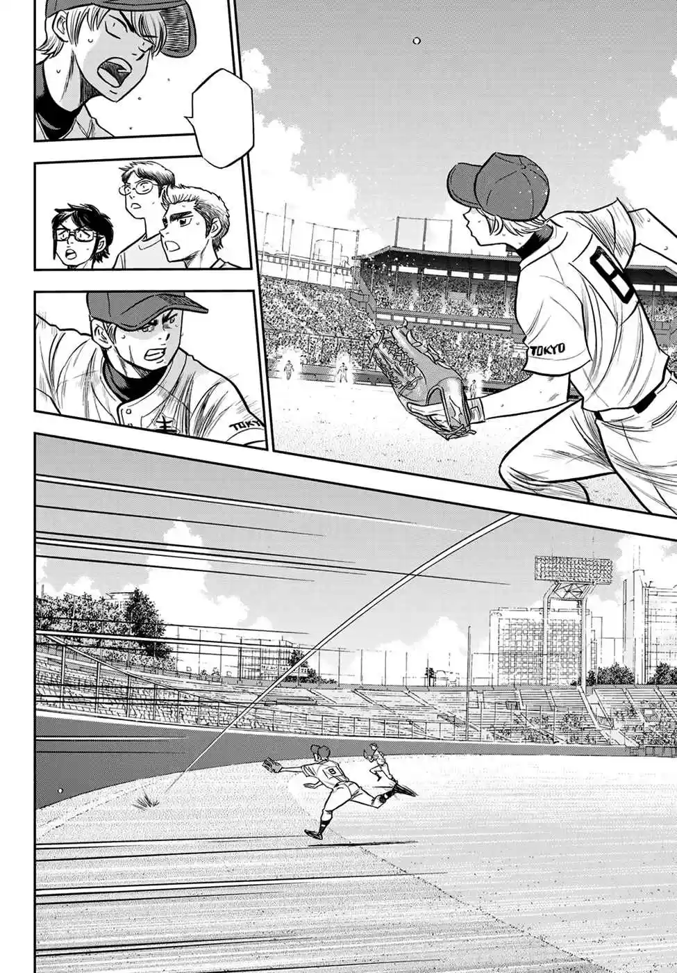 Diamond no Ace: Act II Ch. 227 This is Sankou