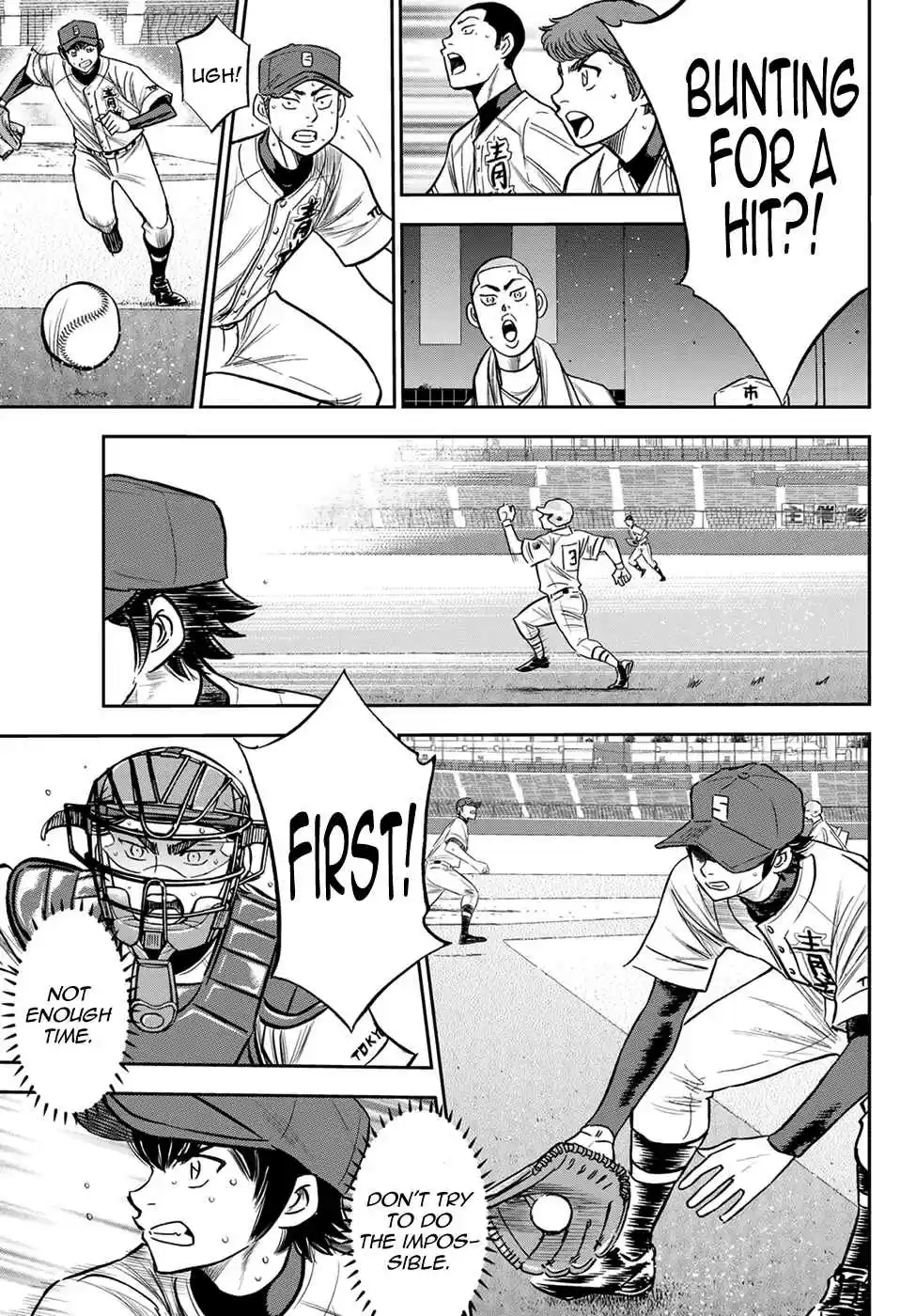 Diamond no Ace: Act II Ch. 228 Building up