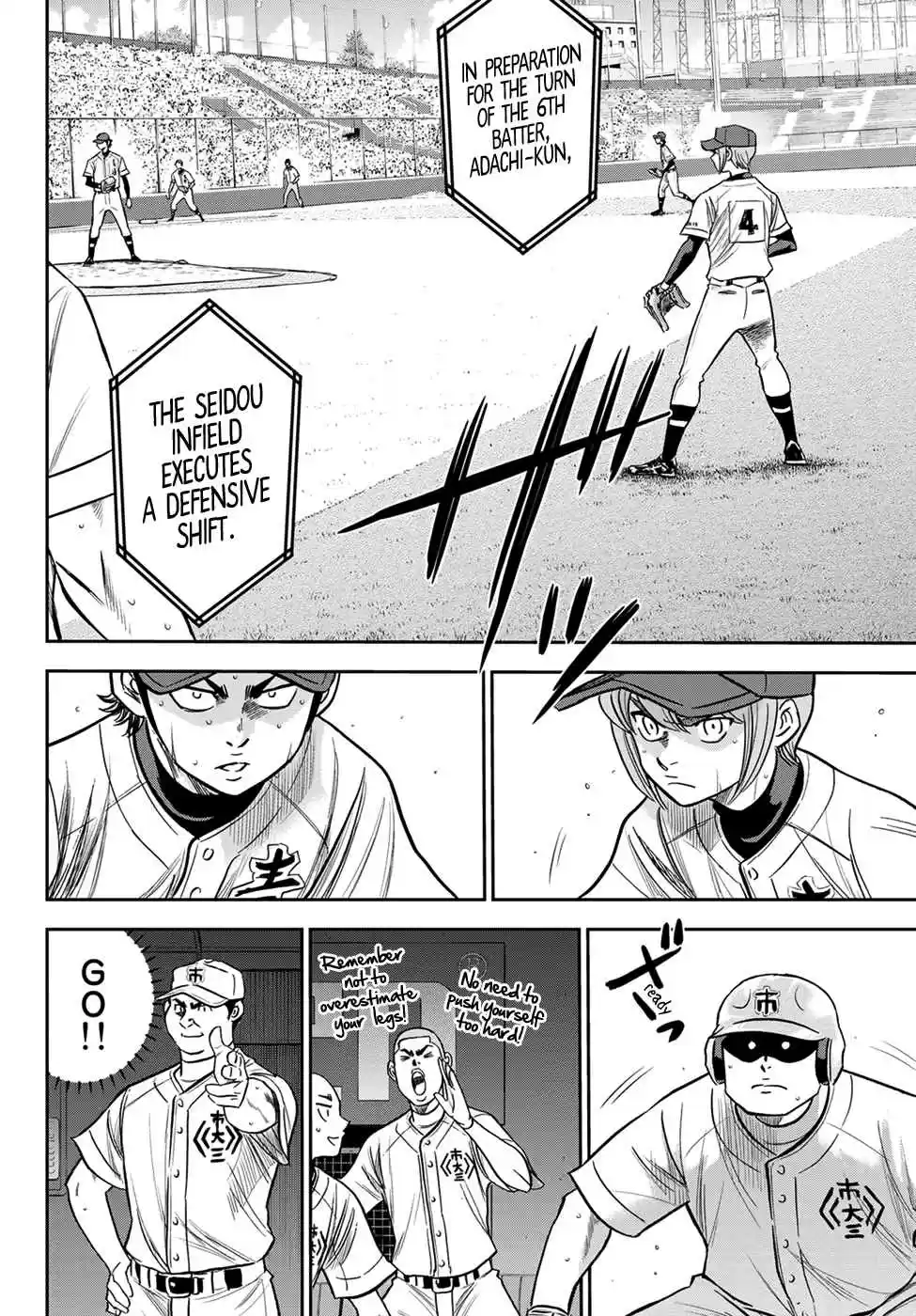 Diamond no Ace: Act II Ch. 228 Building up