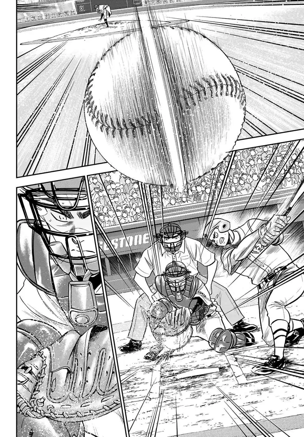 Diamond no Ace: Act II Ch. 228 Building up