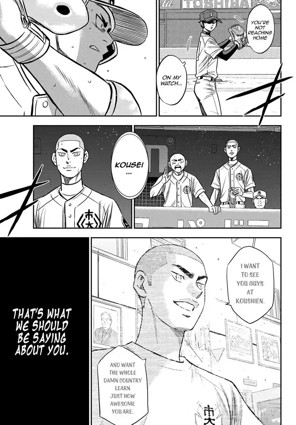 Diamond no Ace: Act II Ch. 228 Building up