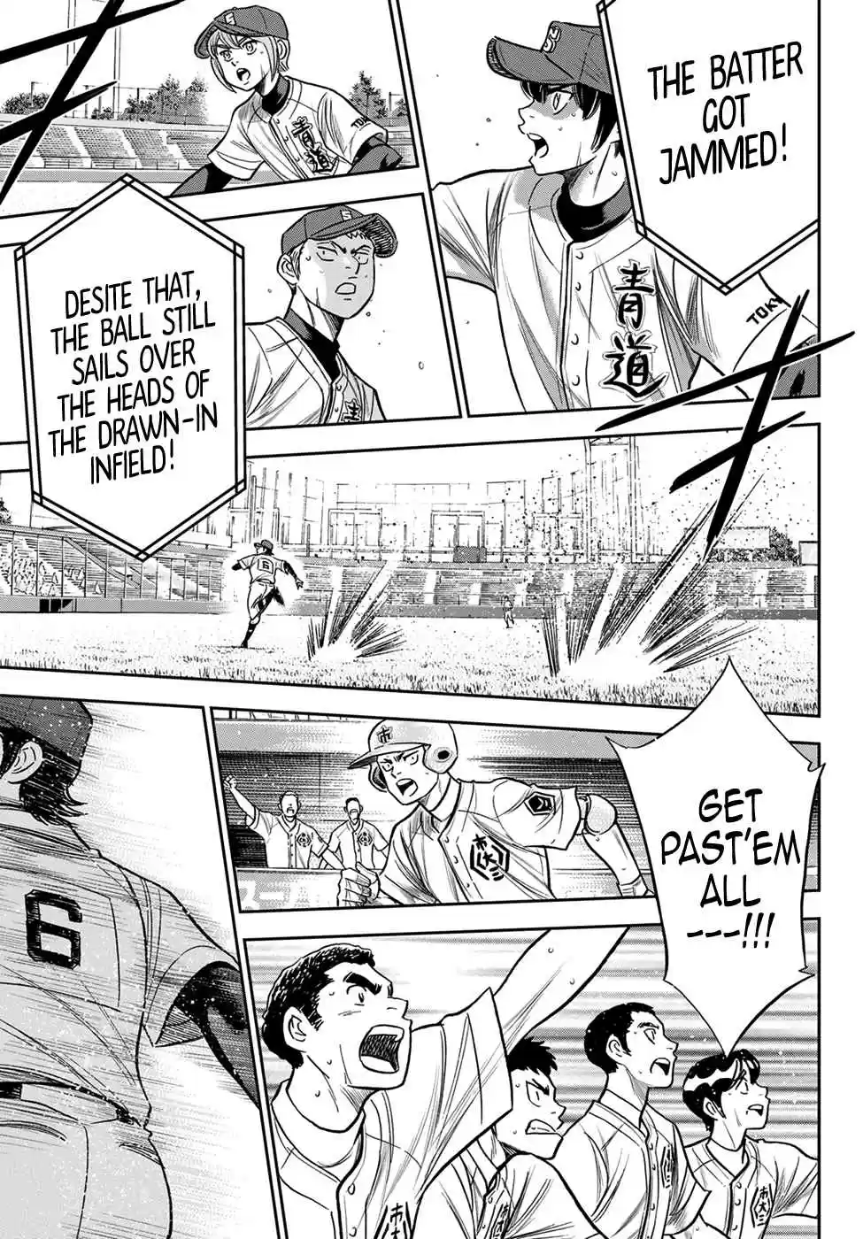 Diamond no Ace: Act II Ch. 228 Building up