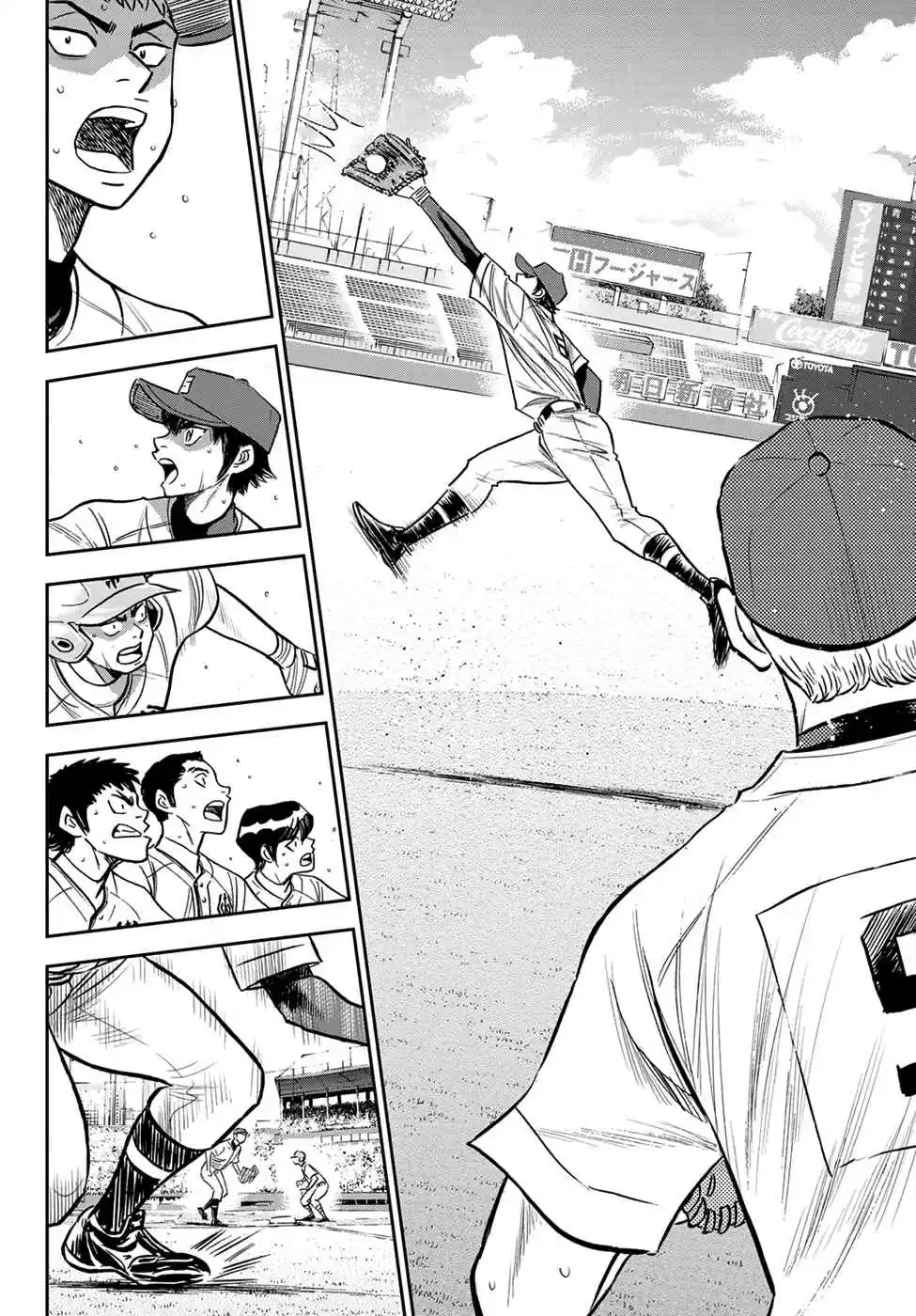 Diamond no Ace: Act II Ch. 228 Building up