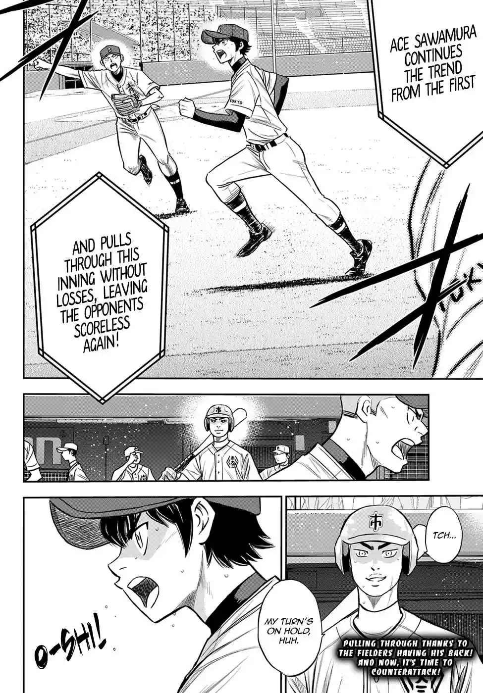 Diamond no Ace: Act II Ch. 228 Building up
