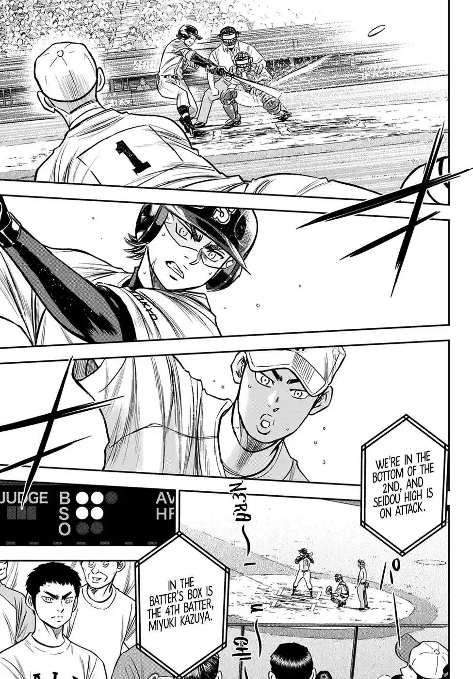 Diamond no Ace: Act II Ch. 229 The Last Boss