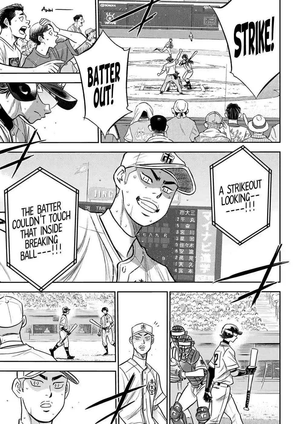 Diamond no Ace: Act II Ch. 229 The Last Boss