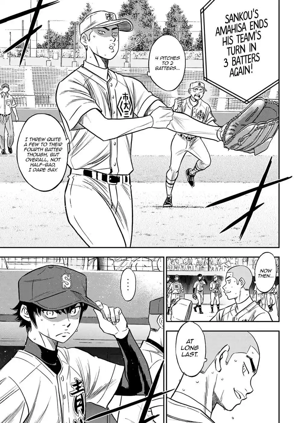 Diamond no Ace: Act II Ch. 229 The Last Boss