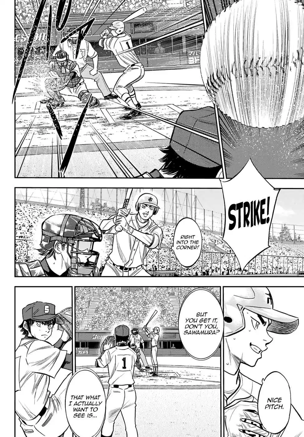 Diamond no Ace: Act II Ch. 229 The Last Boss