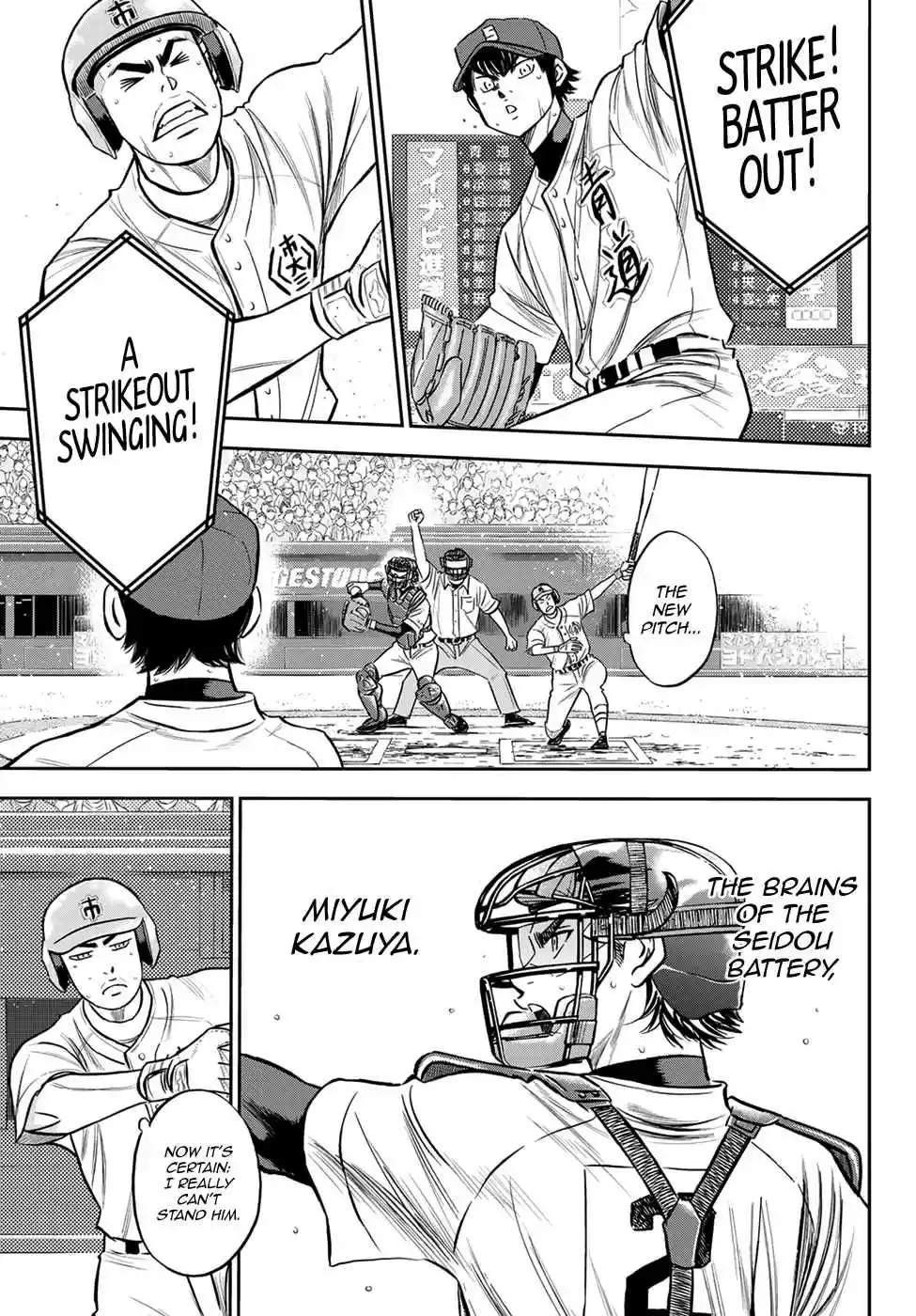 Diamond no Ace: Act II Ch. 230 The Record